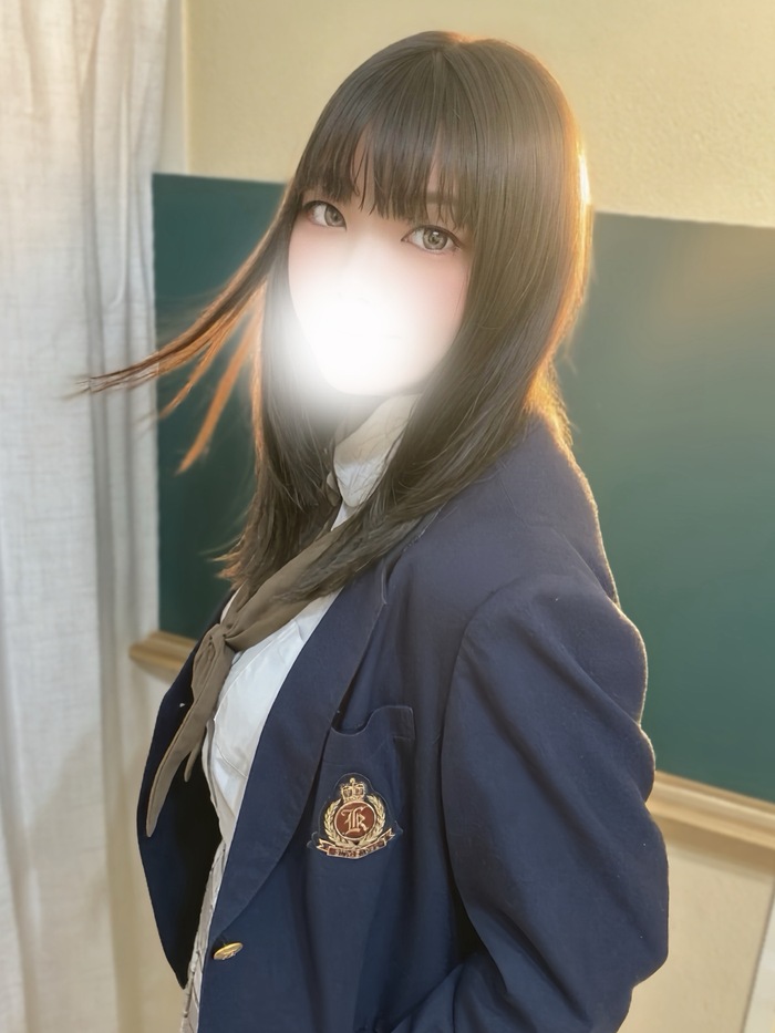 Nako Momodani